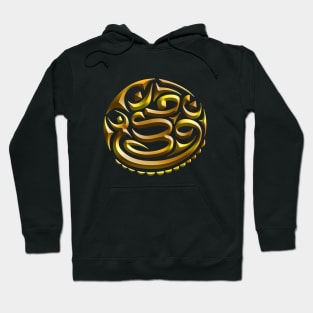 Om Mudra Calligraphy Gold Embossed Yellow Brown Hoodie